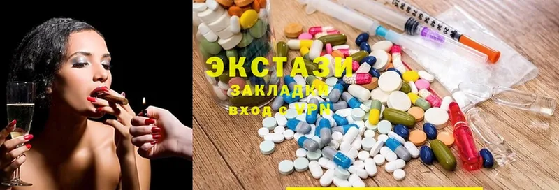 Ecstasy TESLA  наркотики  Оханск 