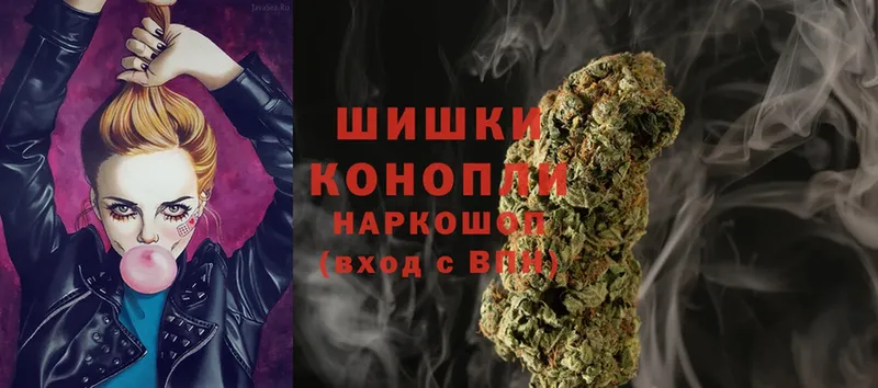 где купить наркотик  маркетплейс официальный сайт  Каннабис THC 21%  Оханск 